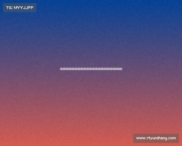 今天世锦赛事、今天世锦赛事高潮迭起全球精英激烈角逐冠军荣耀悬念丛生体育精神闪耀全场